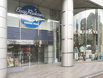 新宿校までのルート3