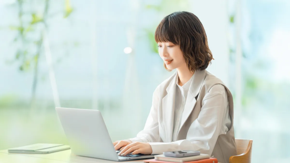 業務や私生活に直結した内容のイメージ