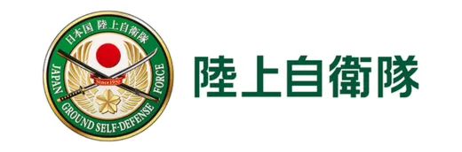 陸上自衛隊通信学校のロゴ画像