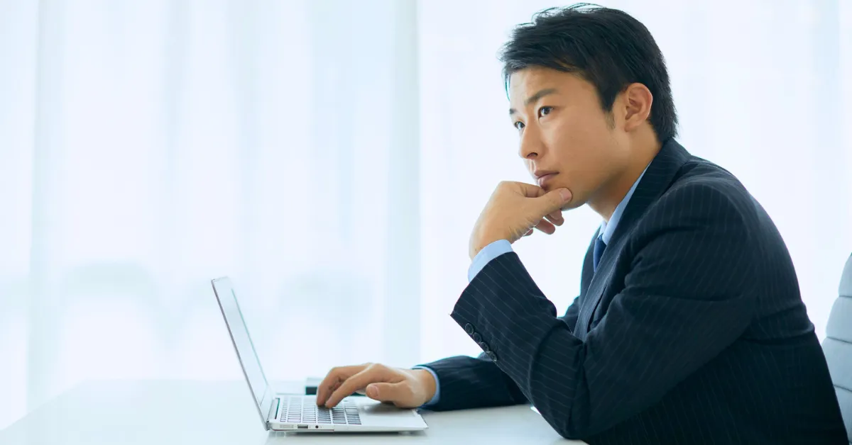企業研修